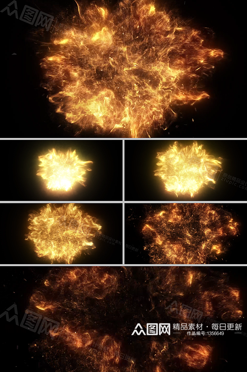 魔法火焰冲击能量粒子爆炸视频素材素材