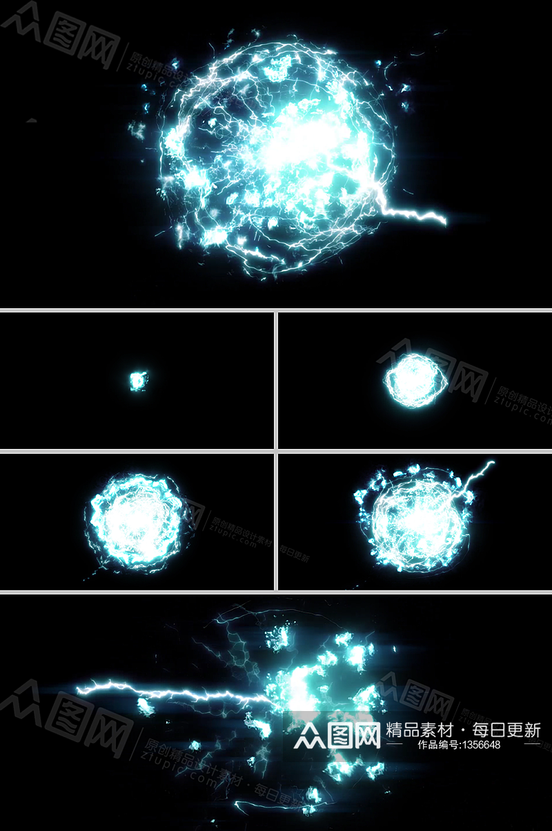 超大能量蓄积闪爆光电粒子冲击视频素材素材