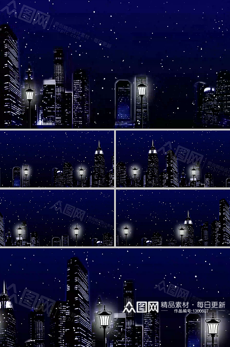 都市夜色灯光雪景LED背景视频素材素材