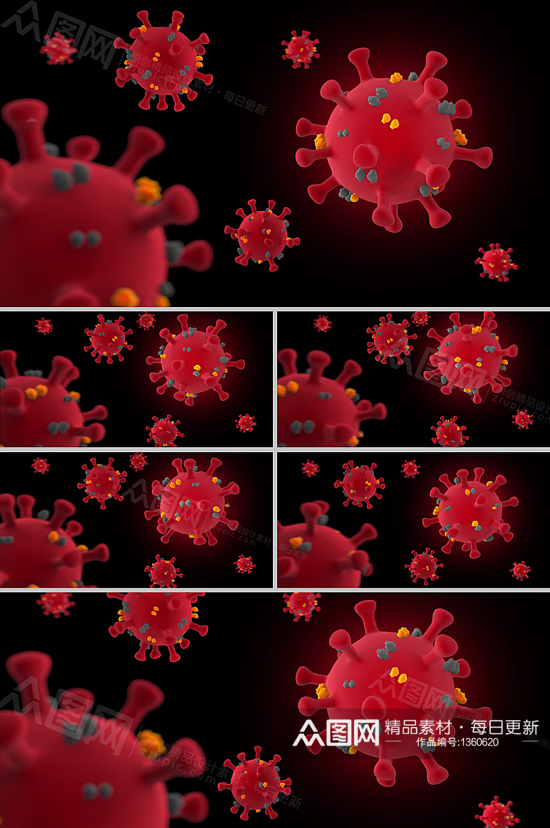 3D模拟红色冠状病毒毒株视频素材素材
