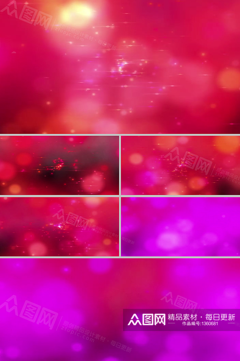 红色柔美光斑粒子星光背景视频素材素材
