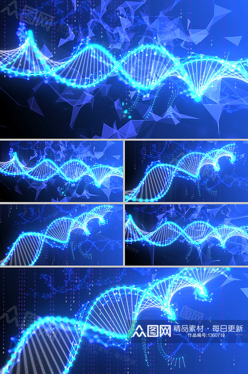 科学数据基因链医疗背景视频素材素材