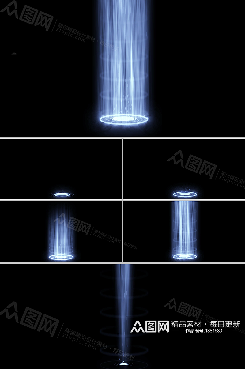 炫酷时空光效传送门影视视频素材素材