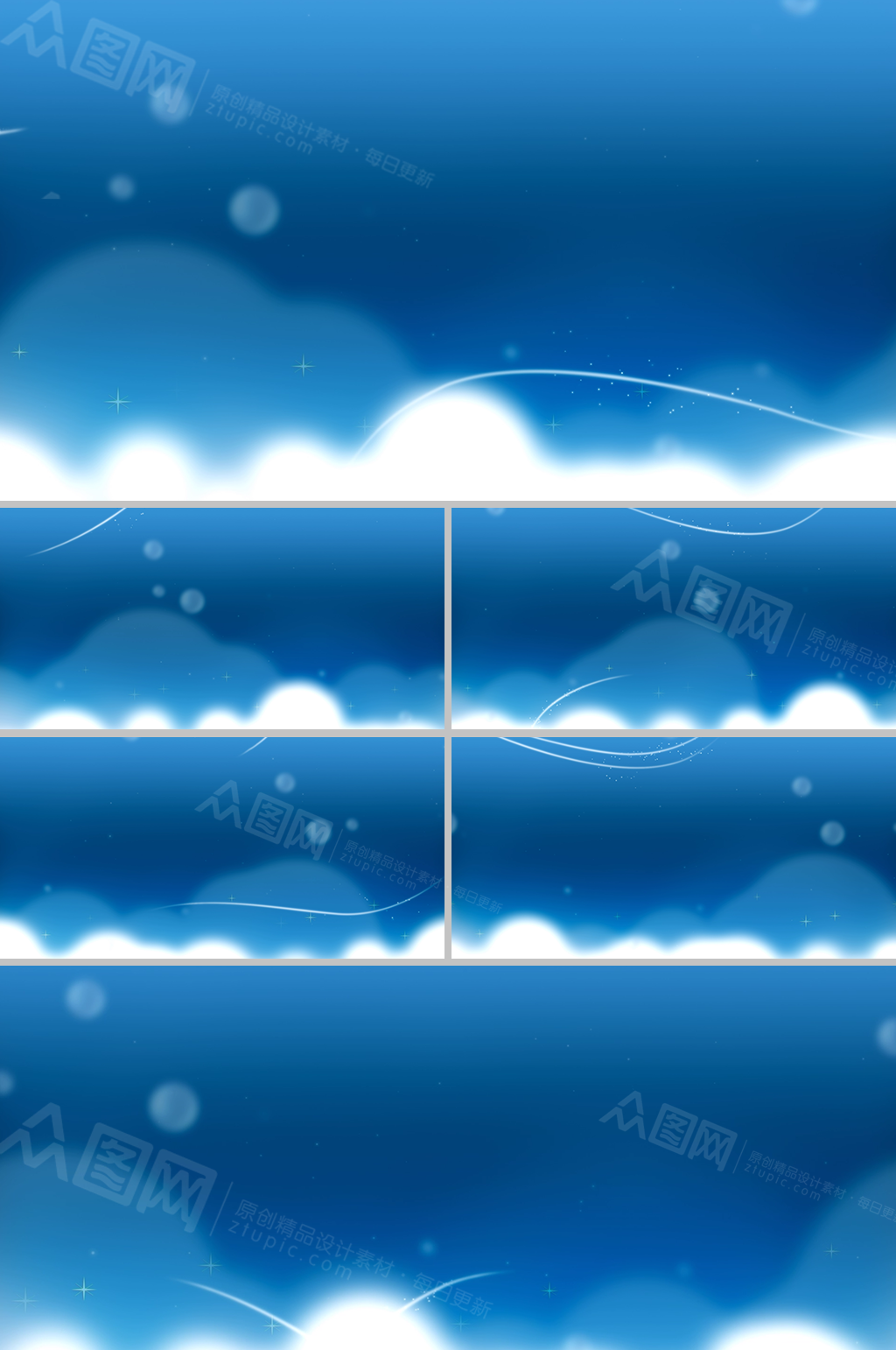 清新动画背景素材_清新动画背景模板_清新动画背景设计图片免费下载-众图网