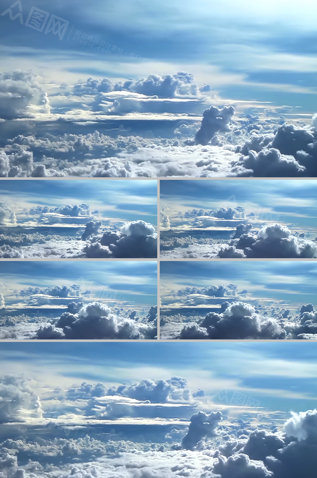 震撼美麗厚重天空云層實拍風(fēng)景視頻素材素材