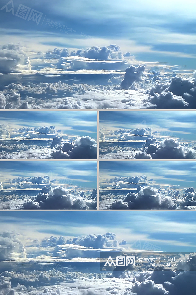 震撼美丽厚重天空云层实拍风景视频素材素材