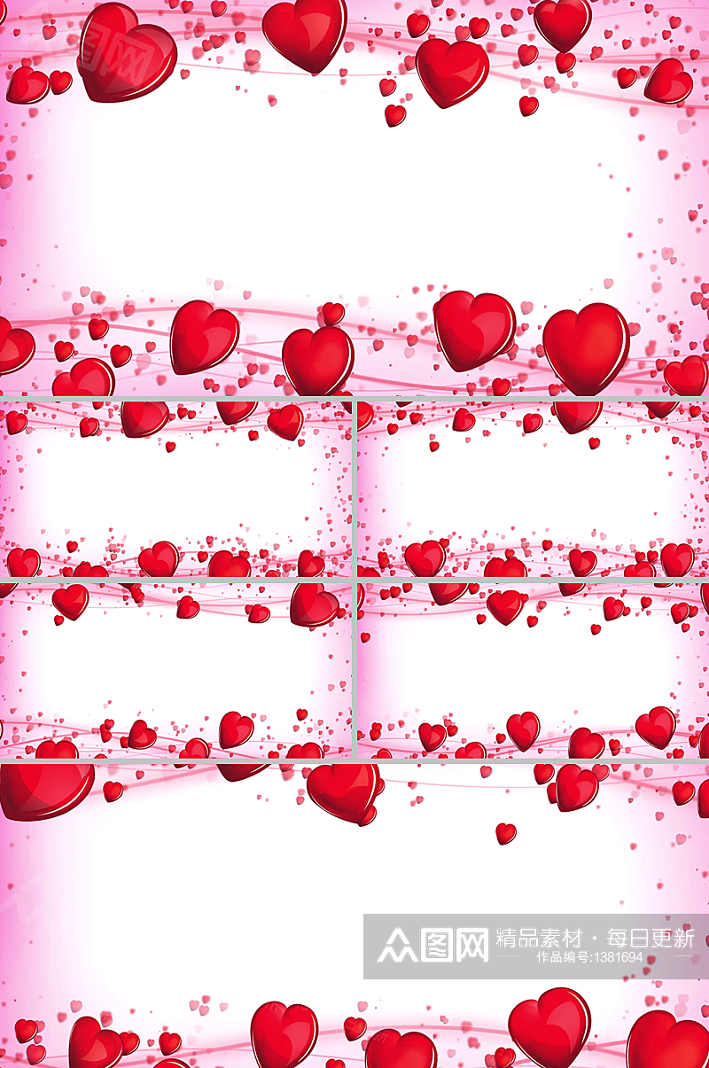 红色爱心装饰边框浪漫背景视频素材素材