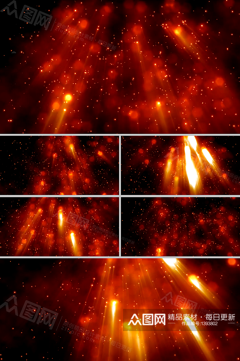 炙红梦幻光斑粒子运动放射光效视频素材素材