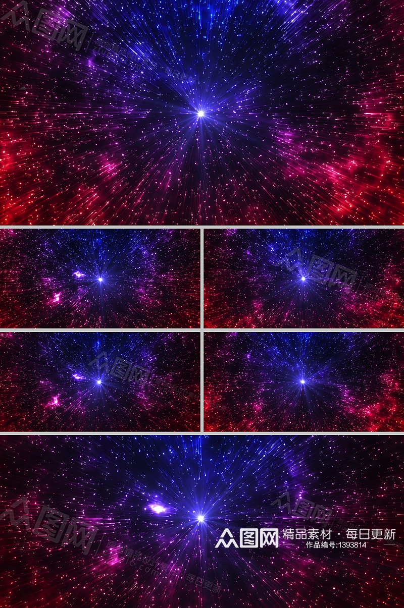 缤纷炫彩宇宙星光隧道粒子运动背景视频素材素材