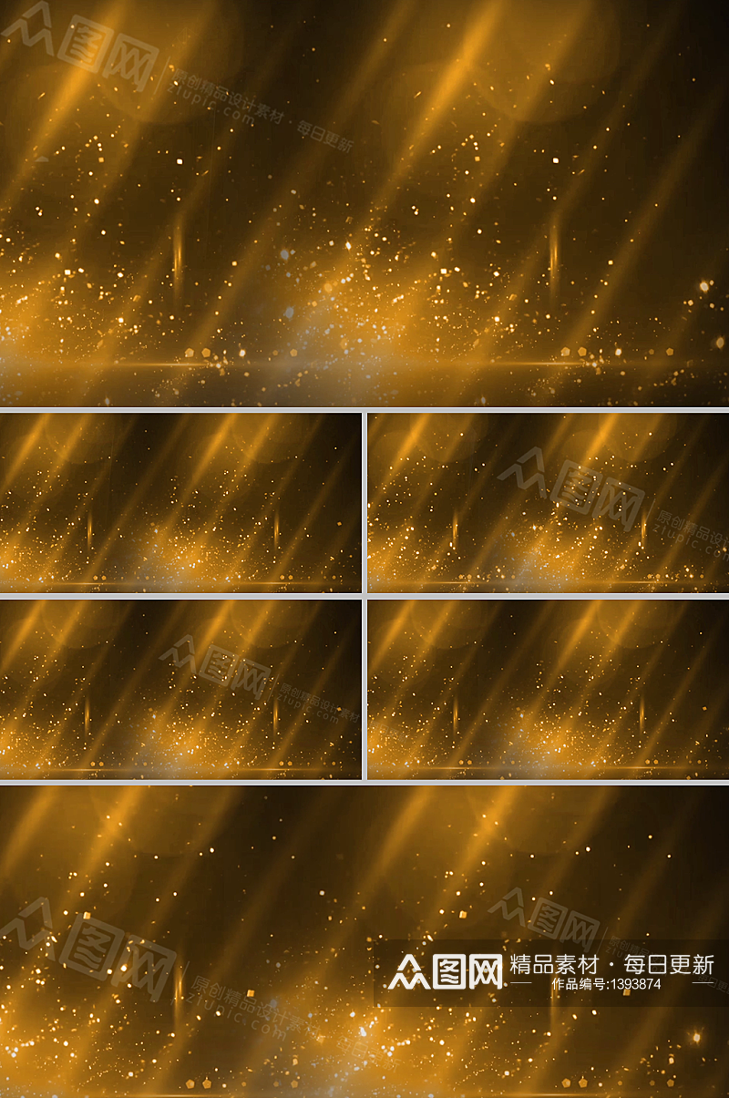 投射光影潺动金色闪烁粒子背景视频素材素材