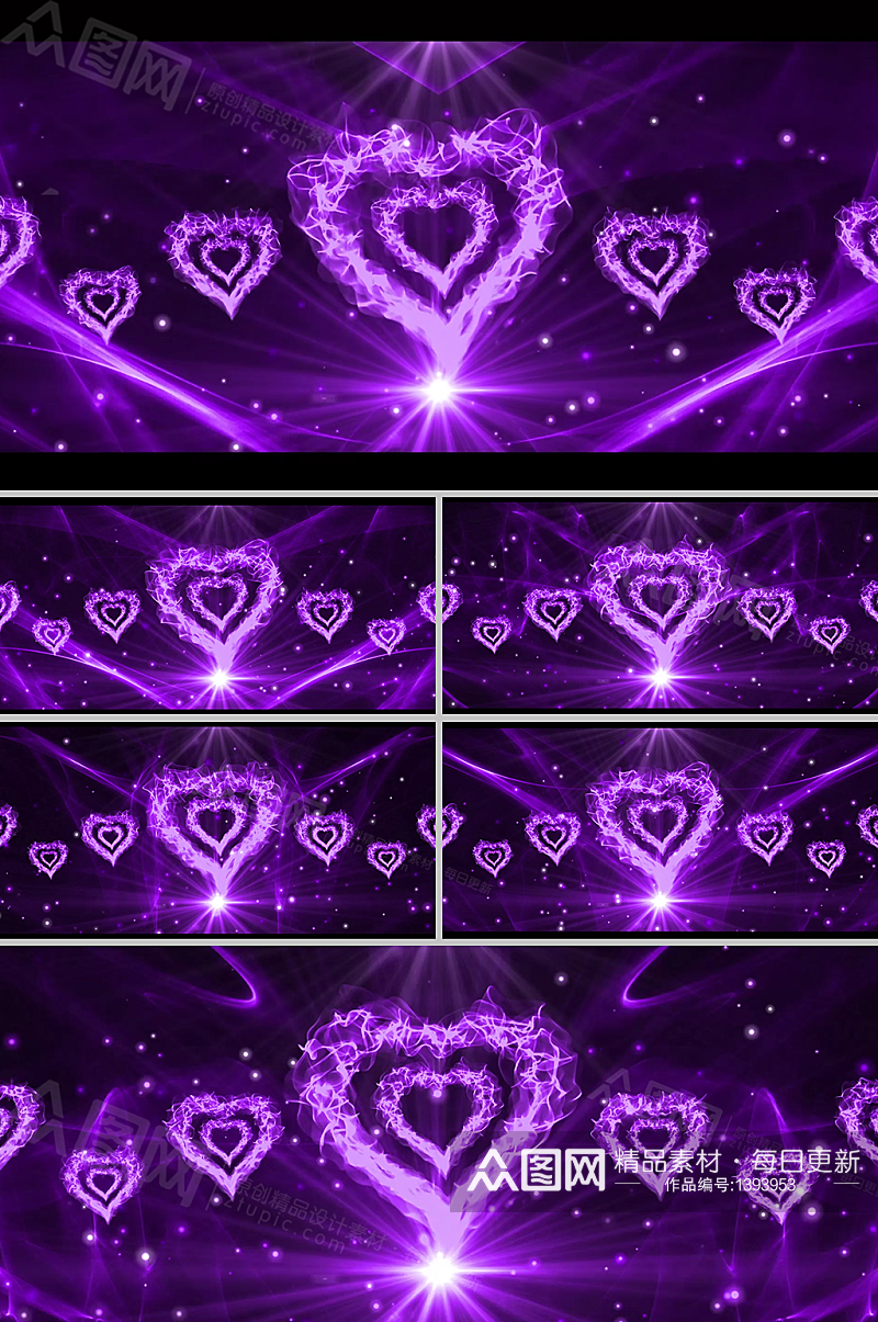 紫色爱恋电光流影浪漫婚礼背景视频素材素材