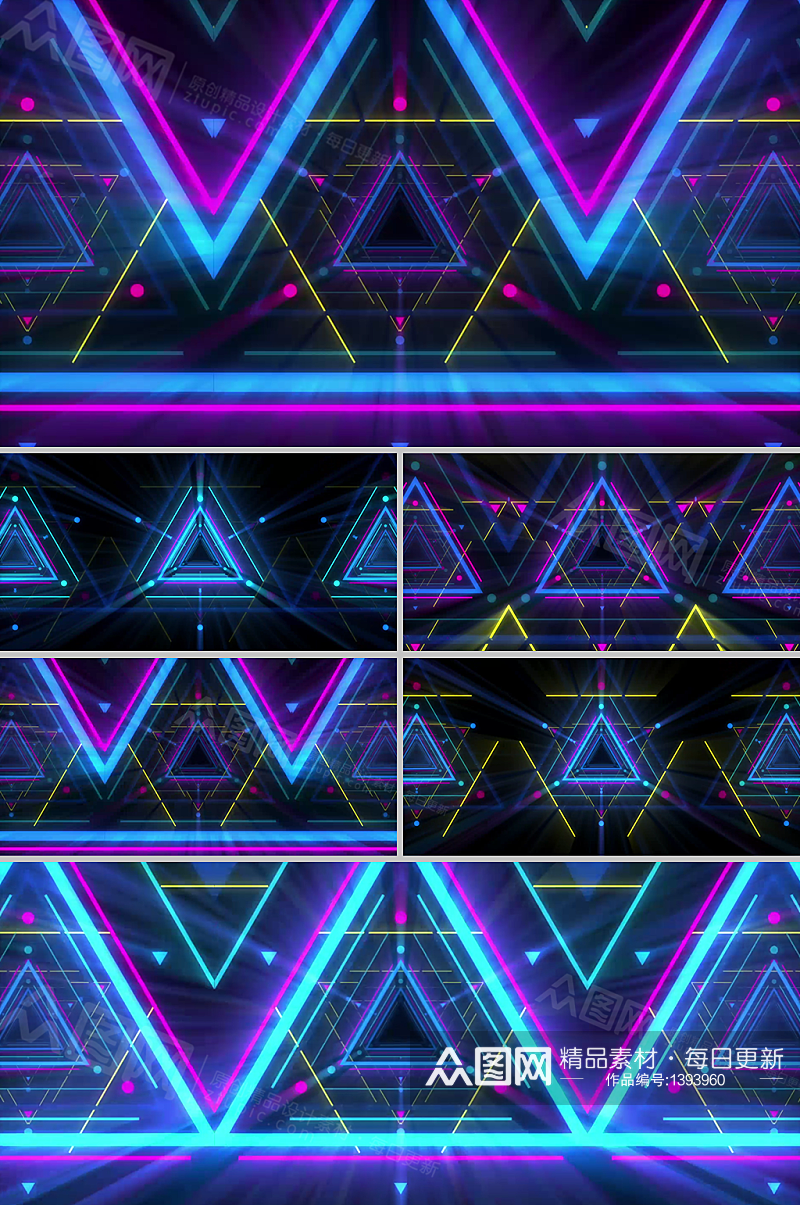 唯美三角线条推进DJ霓虹背景视频素材素材