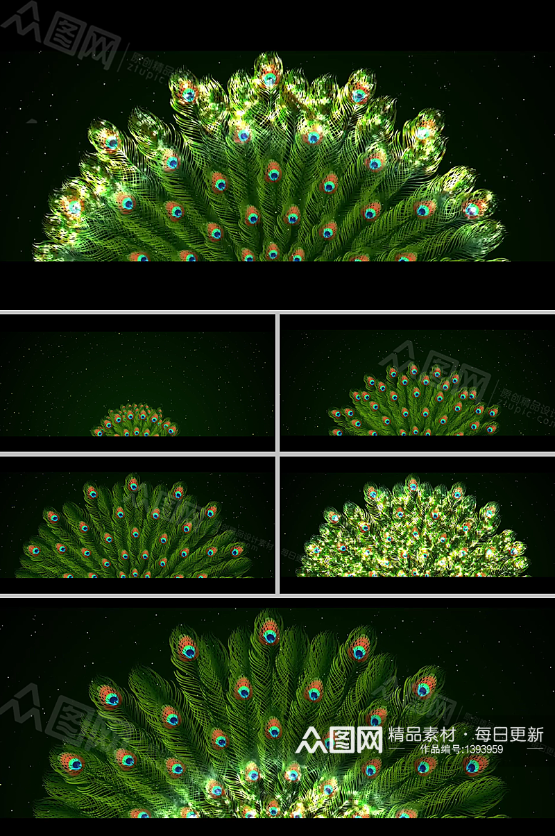孔雀开屏华光闪耀LED背景视频素材素材