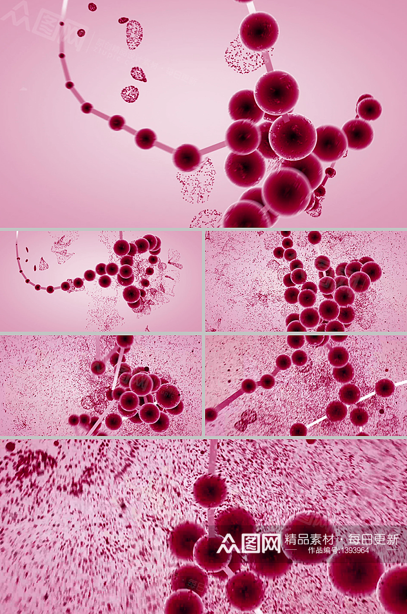 微观血红细胞粒子喷涌运动视频素材素材