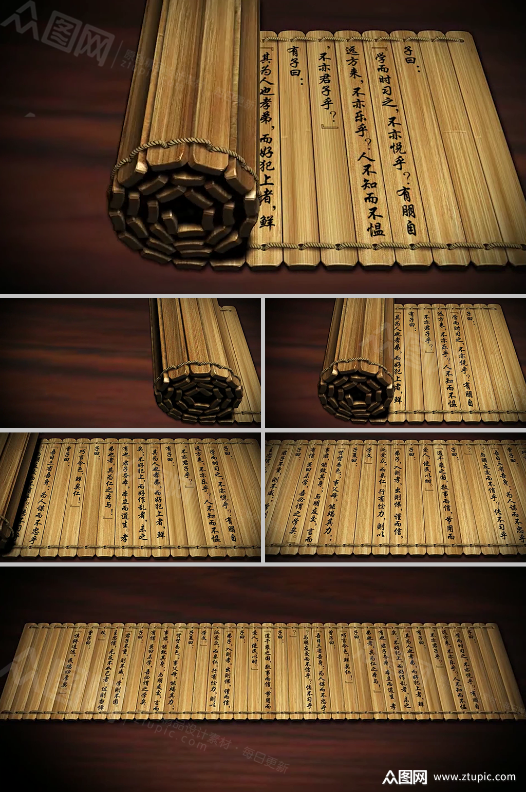 中国风雅竹简书写古代历史翻开视频素材