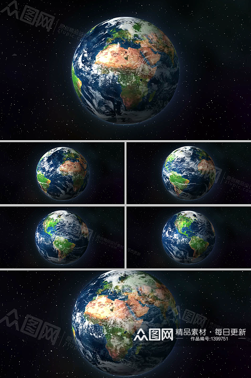 美丽地球宇宙空间旋转背景视频素材素材