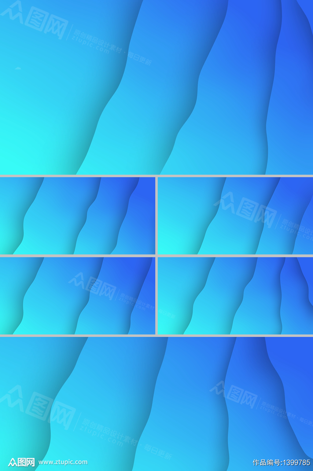 海蓝柔美简洁动态纹理背景合成视频素材模板下载 编号 众图网 海蓝柔美简洁动态纹理背景合成视频素材模板下载 编号 众图网