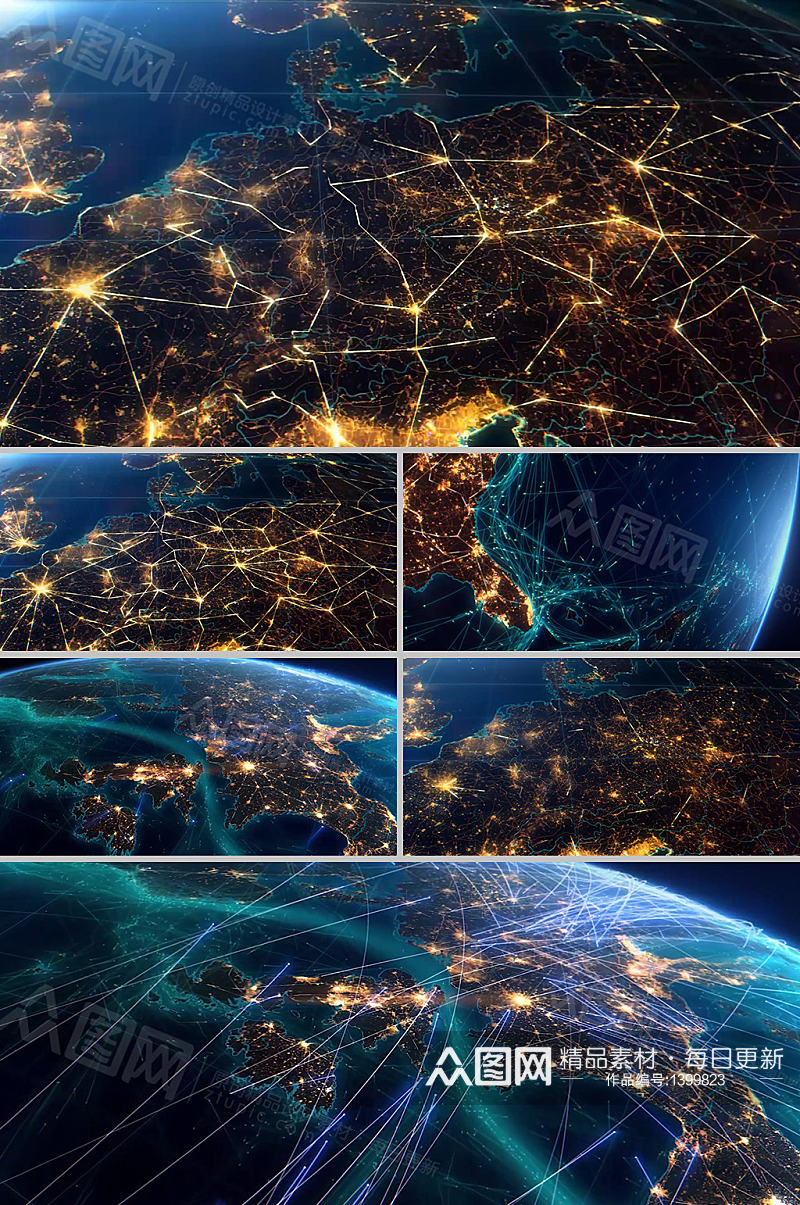 地球互联网光速连接信息化科技视频素材素材