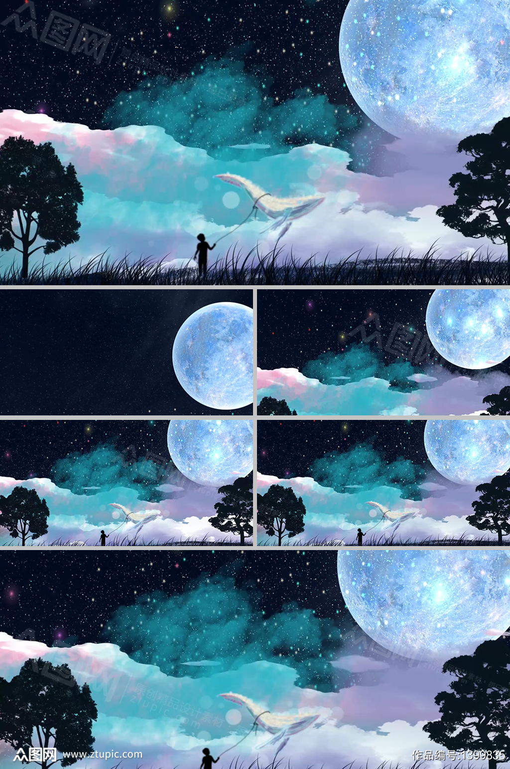 唯美浪漫星空夜月彩云童话背景视频素材 舞台背景素材下载 众图网