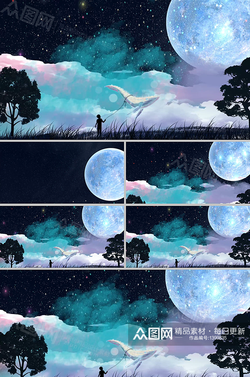 唯美浪漫星空夜月彩云童话背景视频素材素材