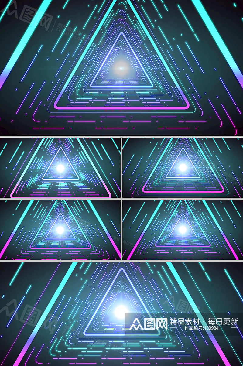 炫酷三角形镭射炫彩光线运动背景视频素材素材