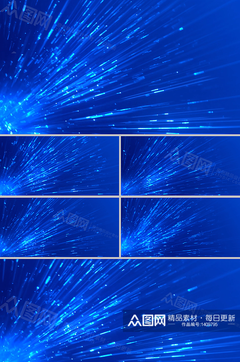 梦幻蓝色柱状科技粒子旋转背景视频素材素材