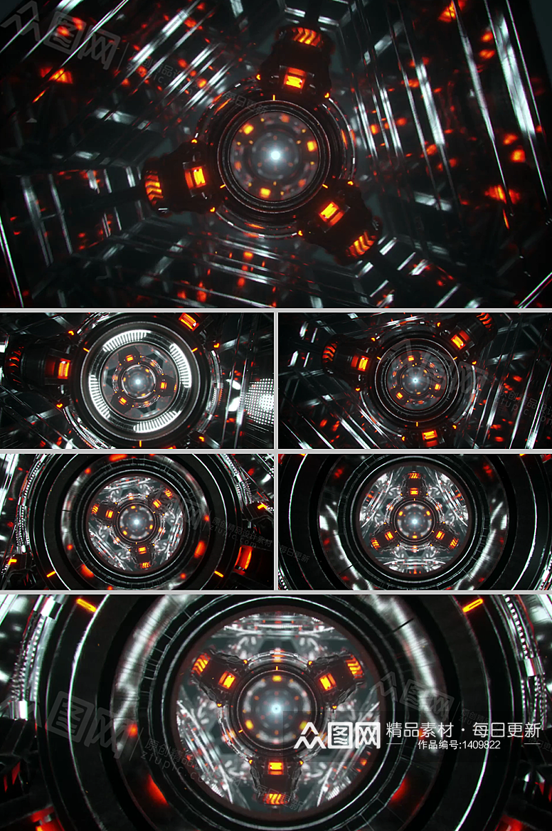 科技机械隧道电光闪烁炫酷背景视频素材素材