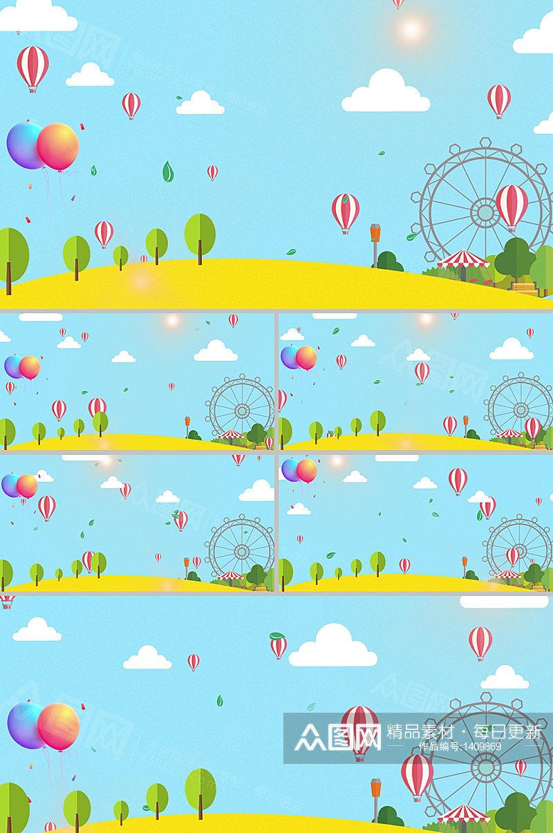 卡通游乐场天空热气球动态背景视频素材素材