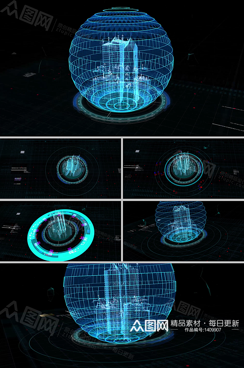 科技动态全息城市建筑影像视频素材素材