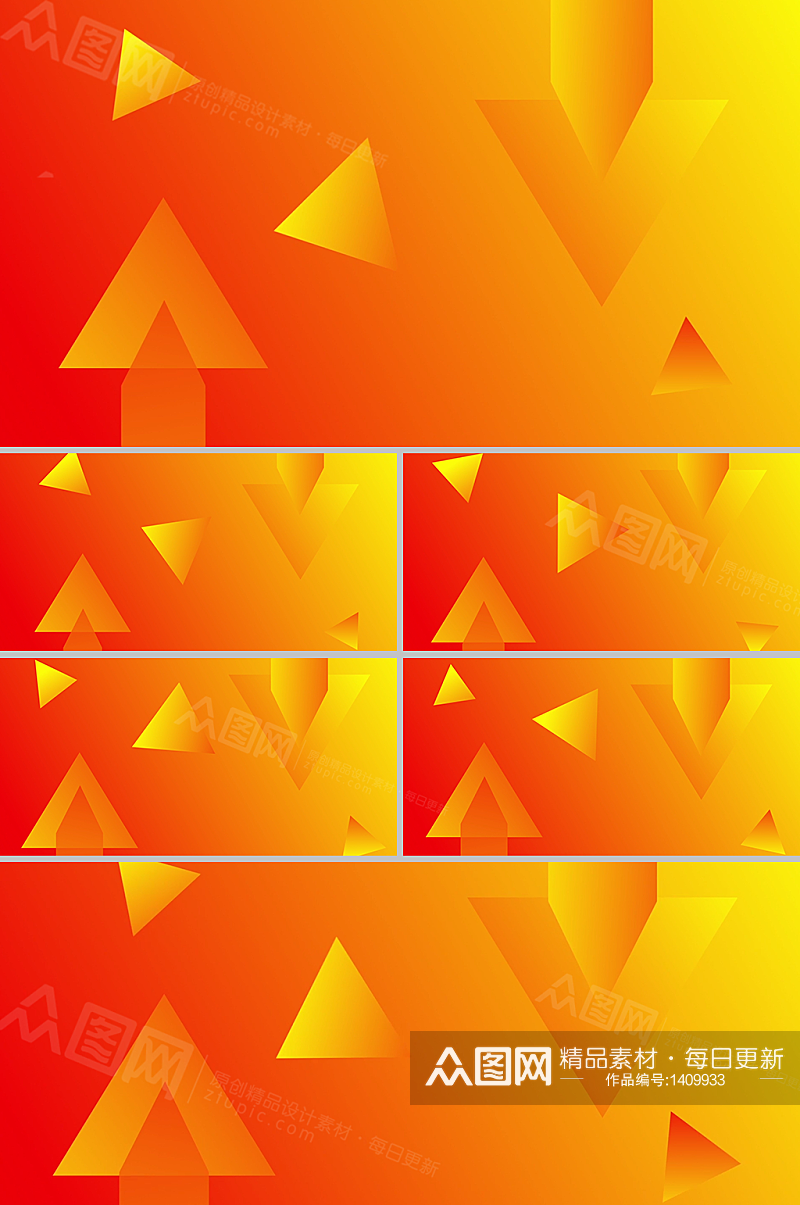 橙色简约素雅几何三角形动态背景视频素材素材