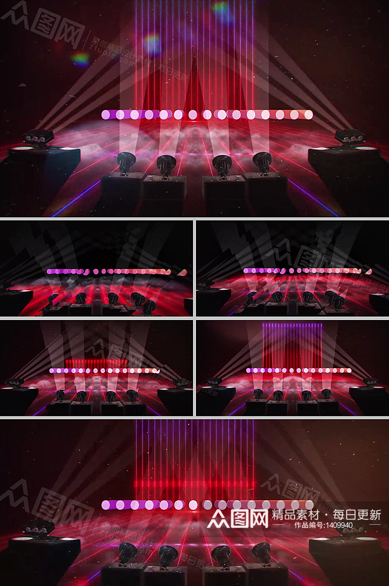 动感舞台灯光表演炫酷音乐背景视频素材素材