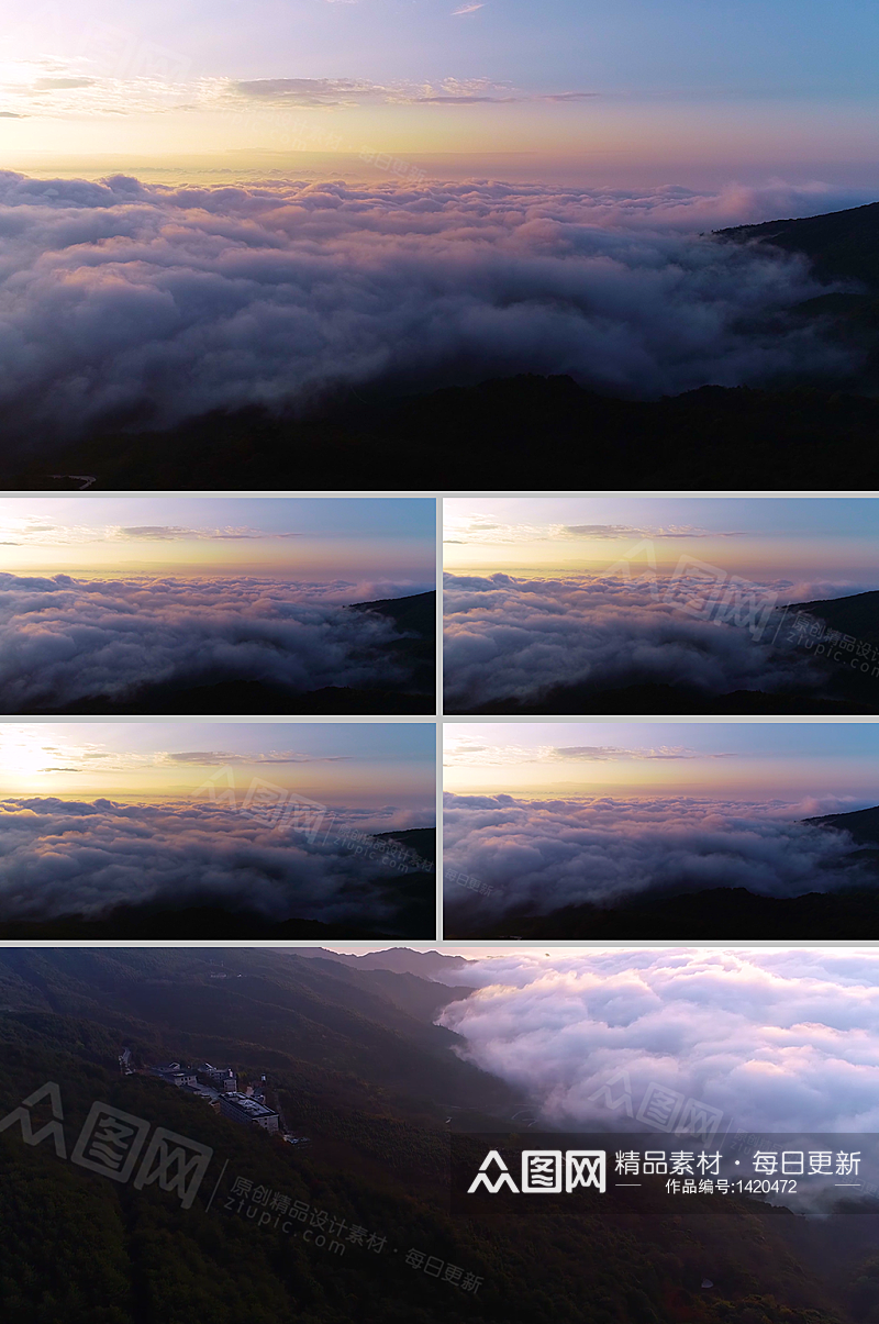 航拍初晨山顶云海唯美视频素材 风景视频素材