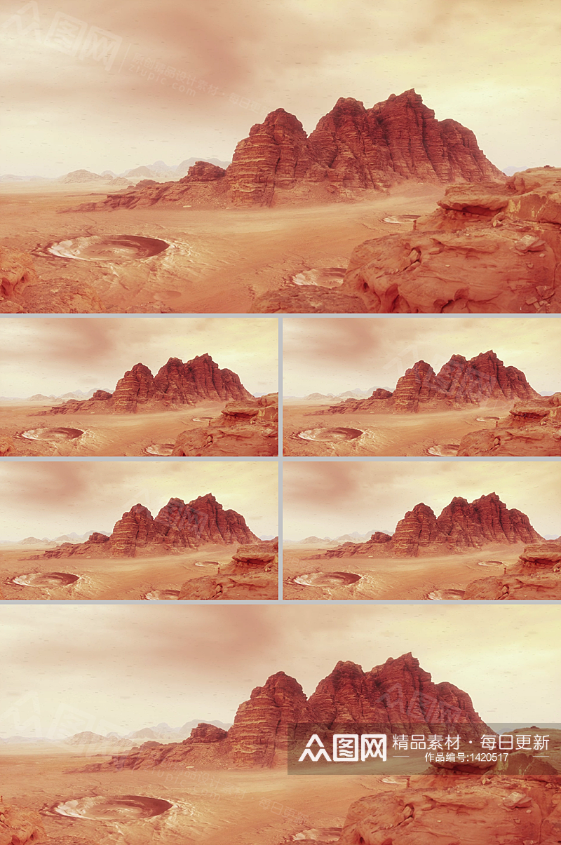 外星球沙漠岩层山脉风沙视频素材素材