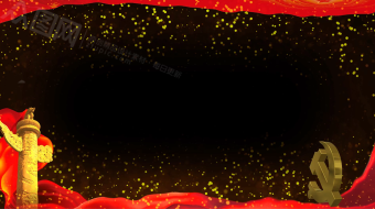 大气党建华表党徽透明边框视频素材-众图网