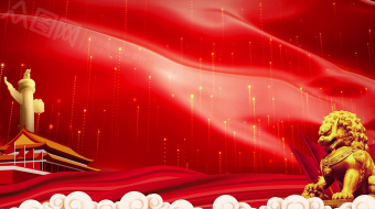 动态红金党政主题背景视频素材-众图网