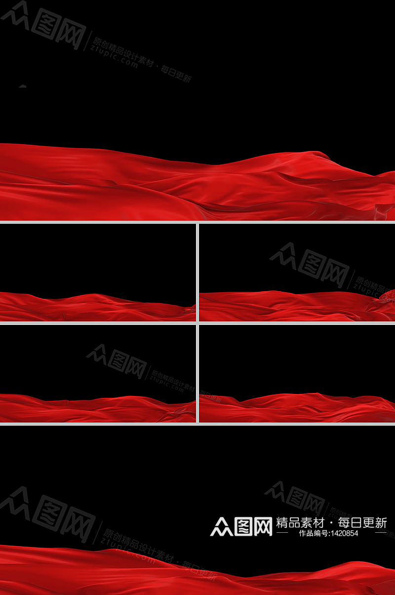红绸布底端飘动党政合成视频素材素材