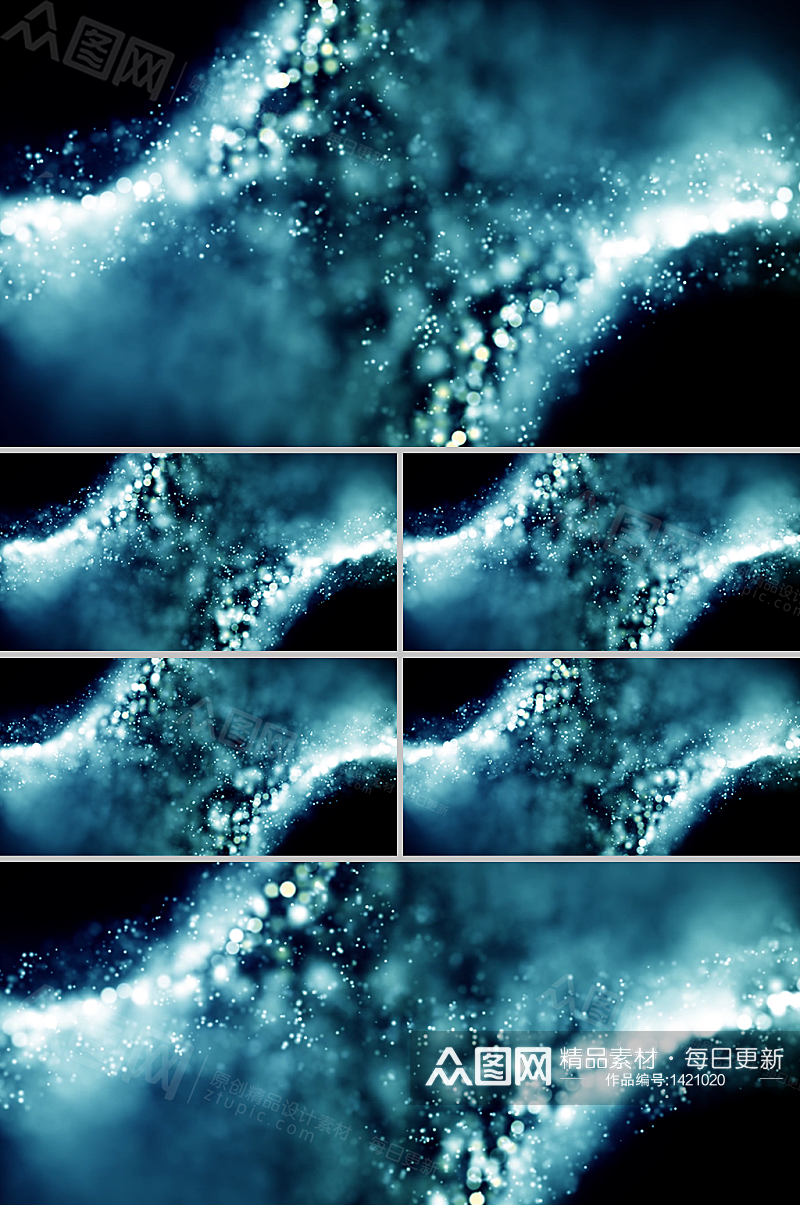 蓝色粒子星空流动科幻背景视频素材素材