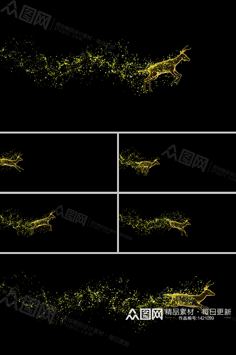 精灵麋鹿拖动唯美魔法粒子视频素材素材