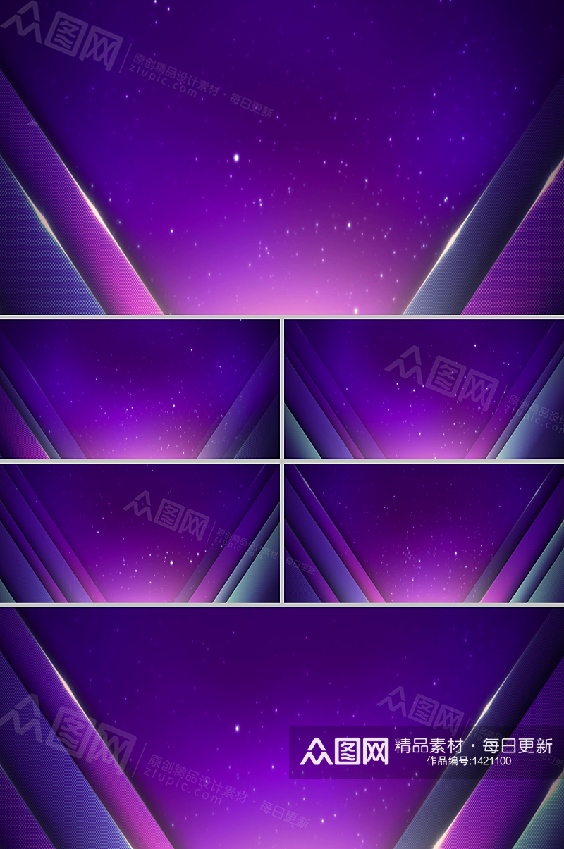 紫色玻璃折射粒子舞台星光背景视频素材素材