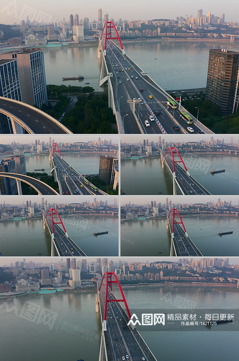 航拍重庆菜园坝长江大桥视频素材素材