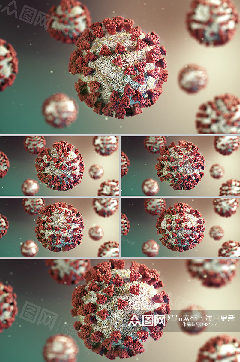3D模拟新冠病毒毒株模型视频素材素材