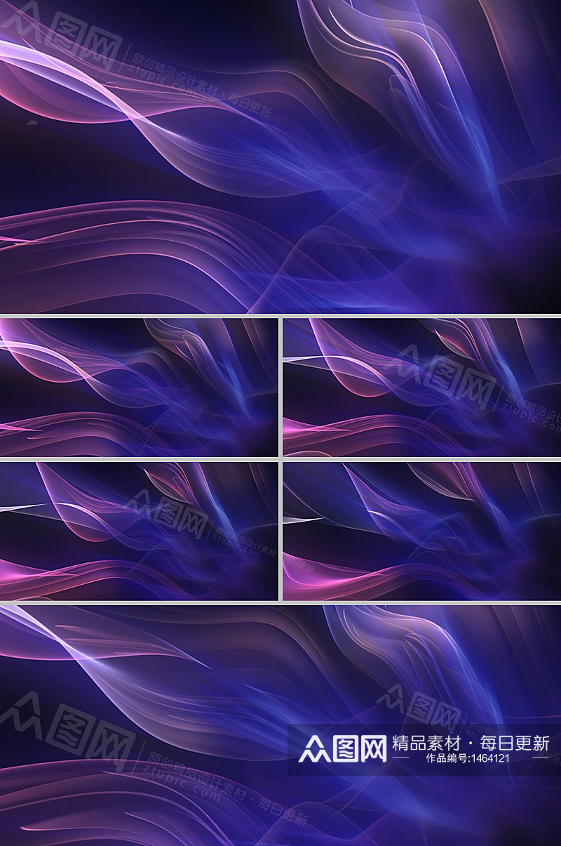 蓝紫色丝带形光线光效动态背景视频素材素材
