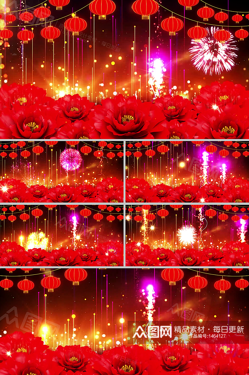 喜庆红金粒子牡丹新年晚会背景视频素材素材