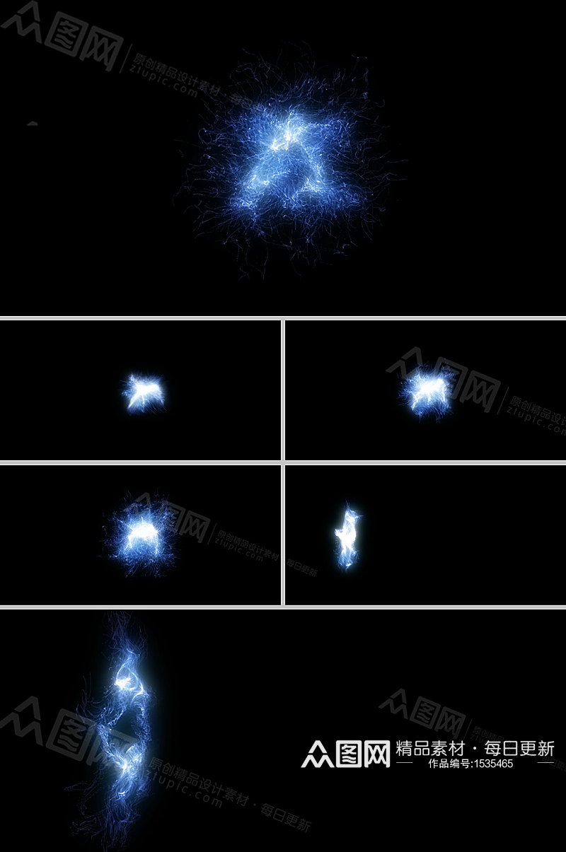 冷蓝光波能量冲击粒子环形扩散视频素材素材