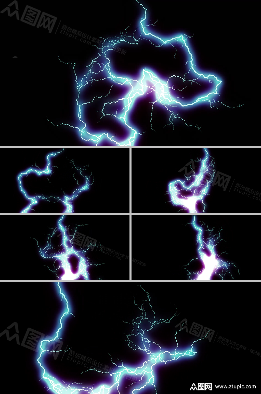 超强电流电磁扰动激起光电反应动画视频素材