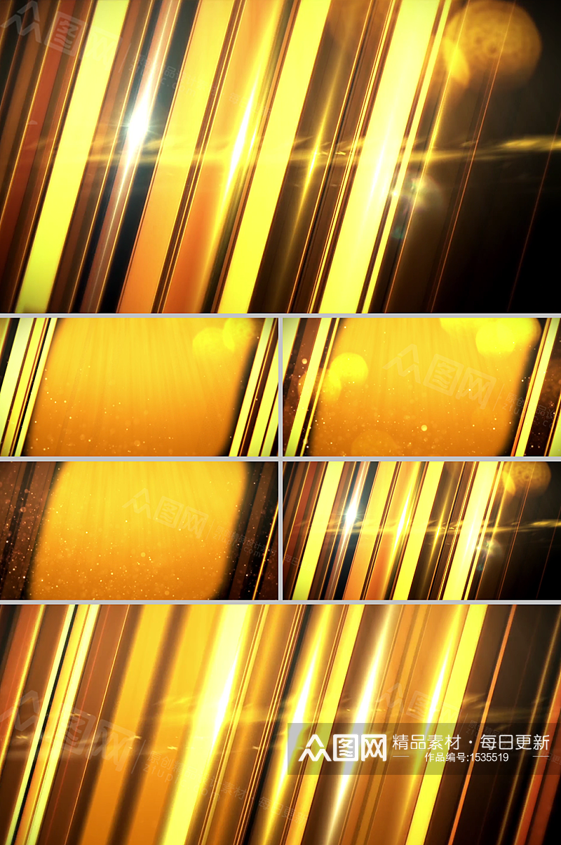 金色条带唯美渐变动态图文展示视频素材模板素材