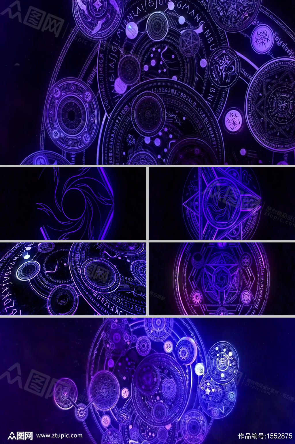 魔幻空间魔法阵启动绘制动态背景视频素材模板下载 编号 众图网 魔幻空间魔法阵启动绘制动态背景视频素材模板下载 编号 众图网