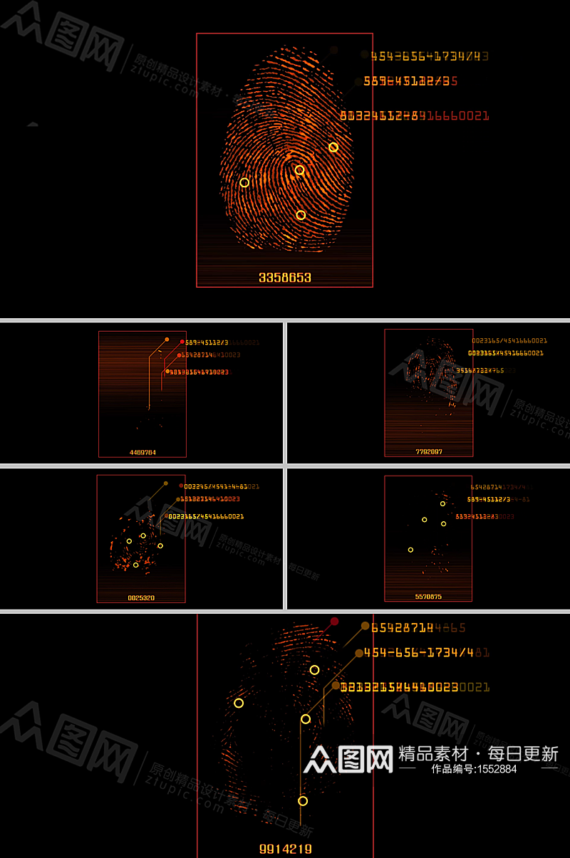 科技HUD指纹扫描界面元素视频素材素材