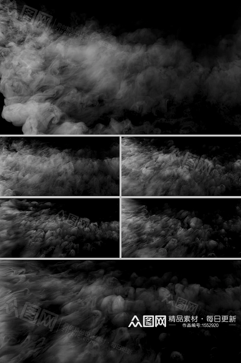 波浪烟波起伏形烟雾影视视频素材素材