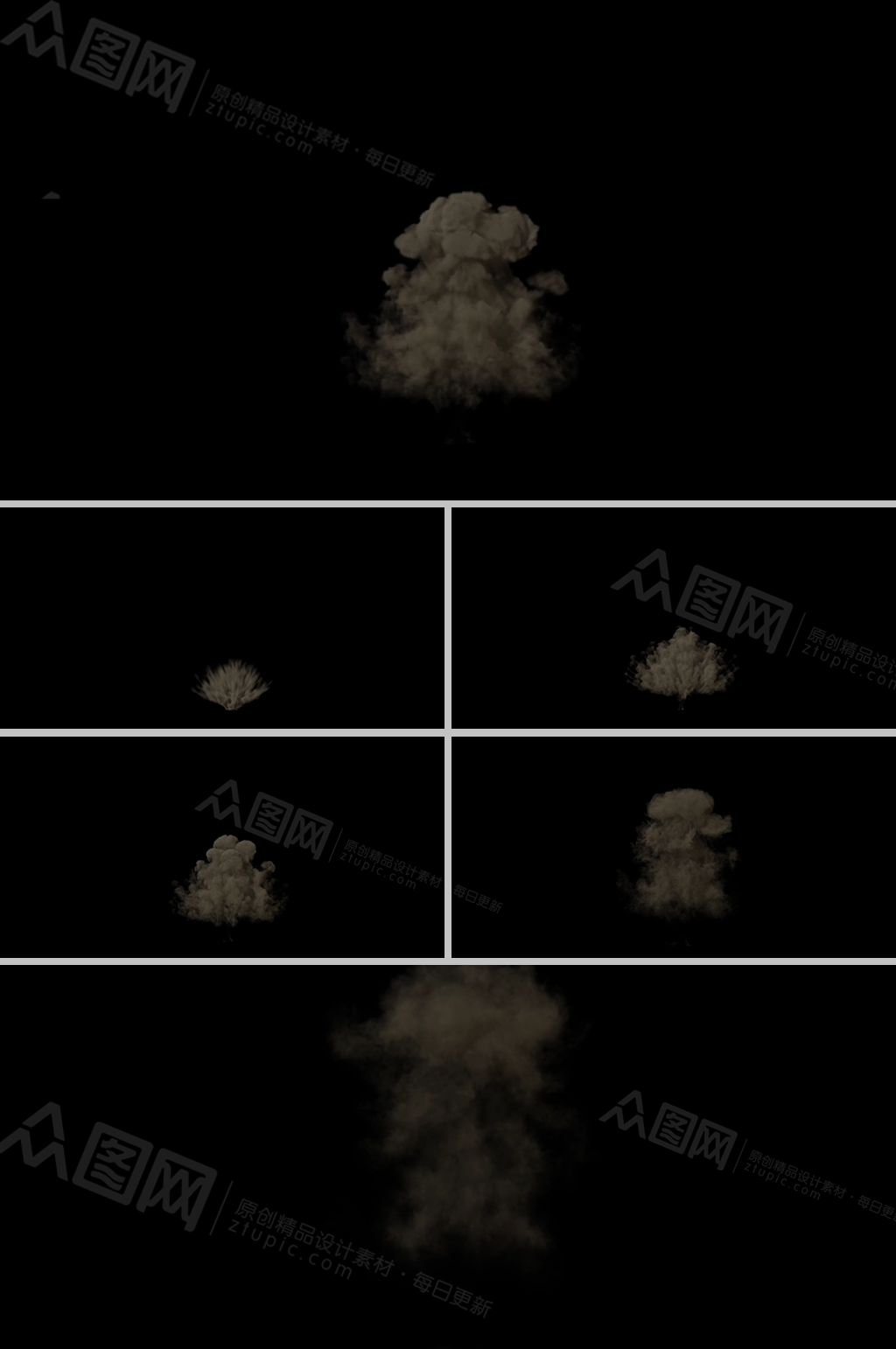 爆破时向上喷发式烟尘影视视频素材素材